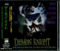 OST / Tales From The Crypt Presents: Demon Knight (USED)