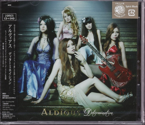 ALDIOUS / Determination CD+DVD LTD EDITION (USED)
