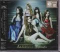 ALDIOUS / Determination CD+DVD LTD EDITION (USED)