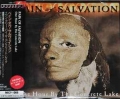 PAIN OF SALVATION / One Hour By The Concrete Lake +2 (USED)