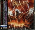 BROTHERS OF METAL / Prophecy Of Ragnar&ouml;k +1 (USED)