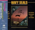 OST / Navy Seals (USED)