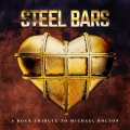V.A. / Steel Bars A Rock : Tribute To Michael Bolton (NEW)