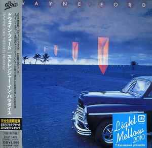 DWAYNE FORD / Needless Freaking - LTD LP MINI (USED) DWAYNE FORD / Needless Freaking - LTD LP MINI (USED)