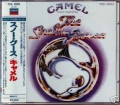 CAMEL / The Snow Goose (USED)