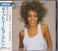 WHITNEY HOUSTON / Whitney ~ JAPAN 1ST PRESS (USED)
