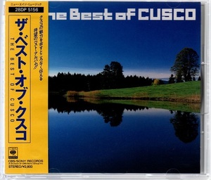 CUSCO / The Best Of Cusco (USED) CUSCO / The Best Of Cusco (USED)