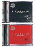B'Z / B'z Special Disc Box 1990-1991・1991-1993 - 10CD BOX (USED)