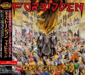 FORBIDDEN / Distortion (USED)