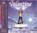 VALENTINE / Valentine +1 (USED)
