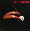SCORPIONS / Best Of Scorpions (USED)