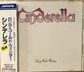CINDERELLA / Long Cold Winter (USED)