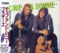 CHIP & DONNIE / Brothers +1 (USED)