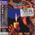 ANTHEM / Gypsy Ways - LTD LP MINI SHM CD (USED)
