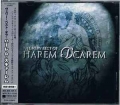 HAREM SCAREM / The Very Best Of Harem Scarem (USED)