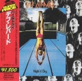 DEF LEPPARD / High N`Dry (USED)