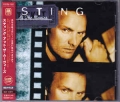 STING / At The Movies (USED)