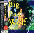 BIG BAD WOLF / Big Bad Wolf +1 (USED)
