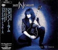 JOHN NORUM / Face The Truth (USED)