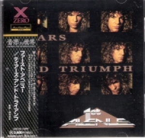 1ST AVENUE / Tears And Triumph (USED)