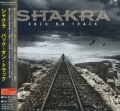 SHAKRA / Back on Track +1 (USED)