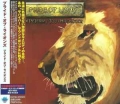 PRIDE OF LIONS / Pride Of Lions +3 (USED)