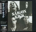 SAIGON KICK / Saigon Kick (USED)