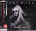 TONY MILLS / Vital Design +1 (USED)
