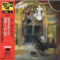 SAVATAGE / Gutter Ballet (USED)