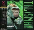 TALISMAN / Humanimal (USED)
