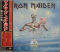 IRON MAIDEN / Seventh Son Of A Seventh Son (USED)