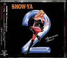 SHOW YA / Glamorous Rock Show II (USED)