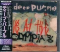DEEP PURPLE / Live At The Olympia - 2CD (USED)