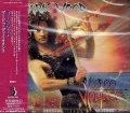 MARK WOOD / Voodoo Violence (USED)