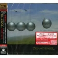 DREAM THEATER / Octavarium -SHM CD REMASTER (USED)