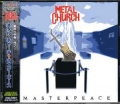 METAL CHURCH / Masterpeace (USED)