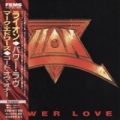 LION / Power Love + MARK EDWARDS / Code Of Honor (USED)