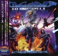 DRAGONFORCE / Extreme Power Metal +1 - CD+DVD (USED)