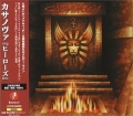 CASANOVA / Heroes (USED)