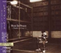 V.A. / Rest In Peace - Thanks To Cozy (A Japanese Tribute To Cozy Powell) (USED)