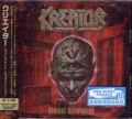 KREATOR / Violent Revolution - 2CD (USED)
