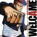 RISE OF THE NORTHSTAR / Welcame (USED)