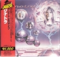 ZINATRA / The Great Escape (USED)
