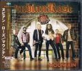 NUBIAN ROSE / Mountain +2 (USED)
