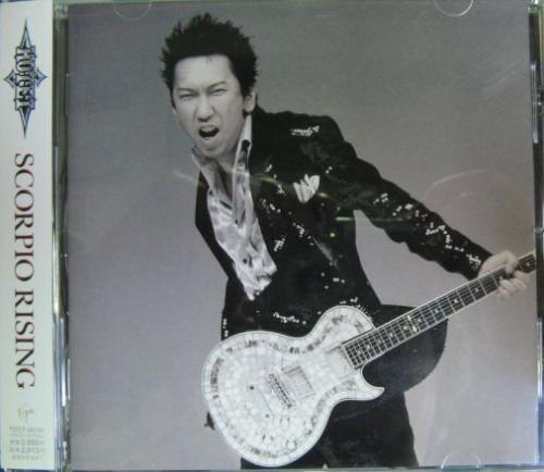 布袋寅泰 (HOTEI TOMOYASU) / Scorpio Rising (USED)