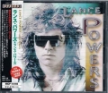 LANCE POWERS / Lance Powers (USED)