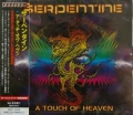 SERPENTINE / A Touch Of Heaven +1 (USED)