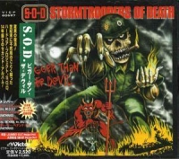 S.O.D. / Bigger Than The Devil +2 (USED)