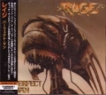 RAGE / Perfect Man - REMASTER (USED)