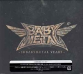 BABYMETAL / 10 Babymetal Years 初回限定盤 A : CD+BLURAY (USED)